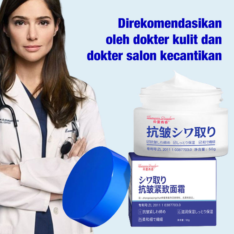 🎉Last Day Promotion - 49% OFF🎉Japanese Anti-wrinkle Rejuvenation Cream