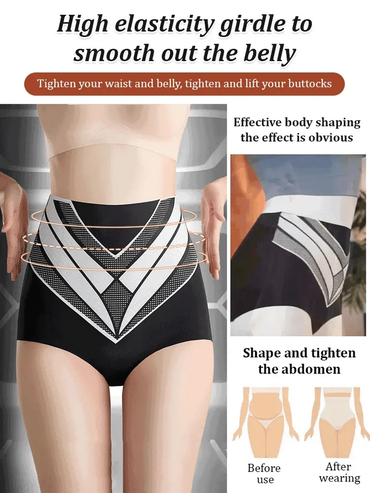 ANTIBACTERIAL BOBY SHAPING PANTS