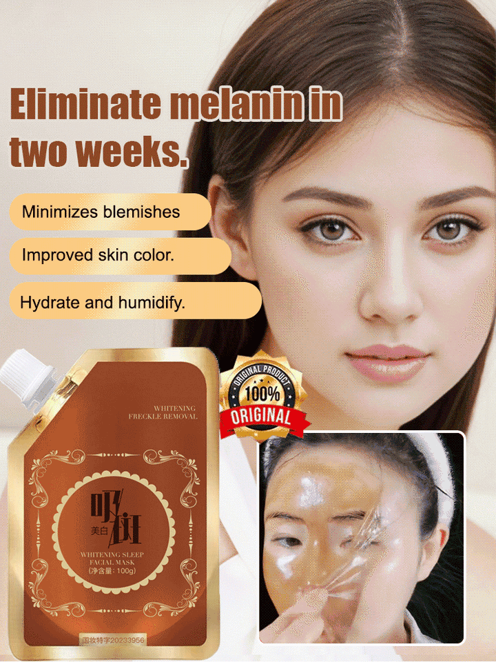 💝Anti-Blemish & Anti-Aging Tear-Off Mask 📕(Clinically Certified)