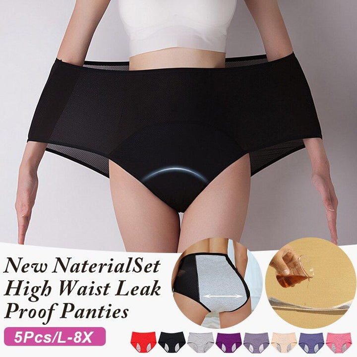 🔥Buy 1 Get 3 Free🔥 High-waisted Leak-proof Protective Panties