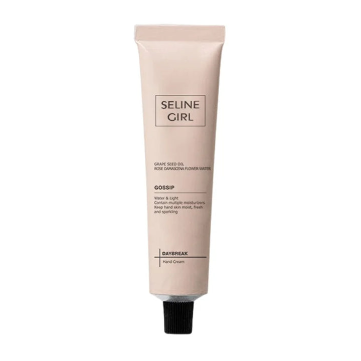 [Essence Level] Moisturizing and repairing hand cream